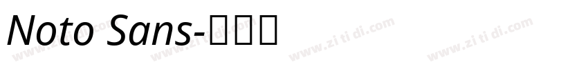 Noto Sans字体转换